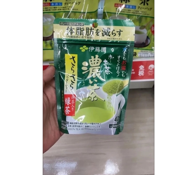 

ITOEN oi Ocha Original Japan Nomor 1 di Jepang