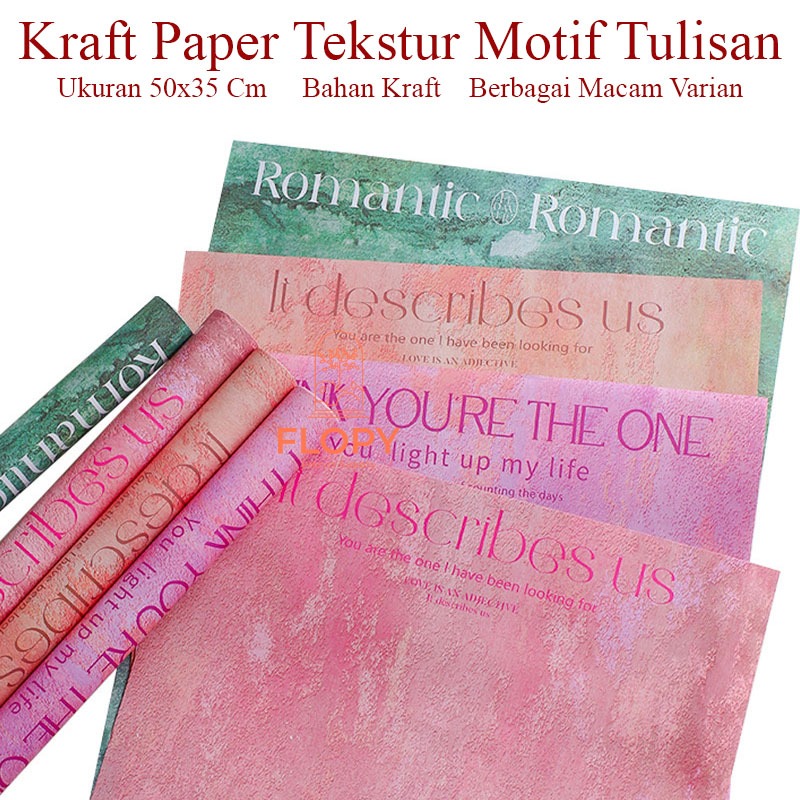 

[ 5 Lembar ] Kraft Paper Tekstur Motif Tulisan / Wrapping Flowers