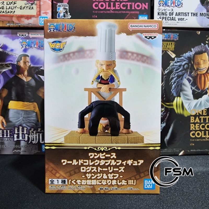 WCF One Piece Sanji & Zeff Thank You / Log Stories WCF