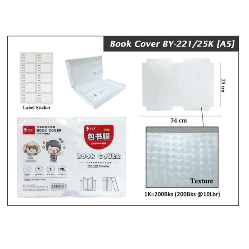 

Book Cover Plastik BY-221 A5