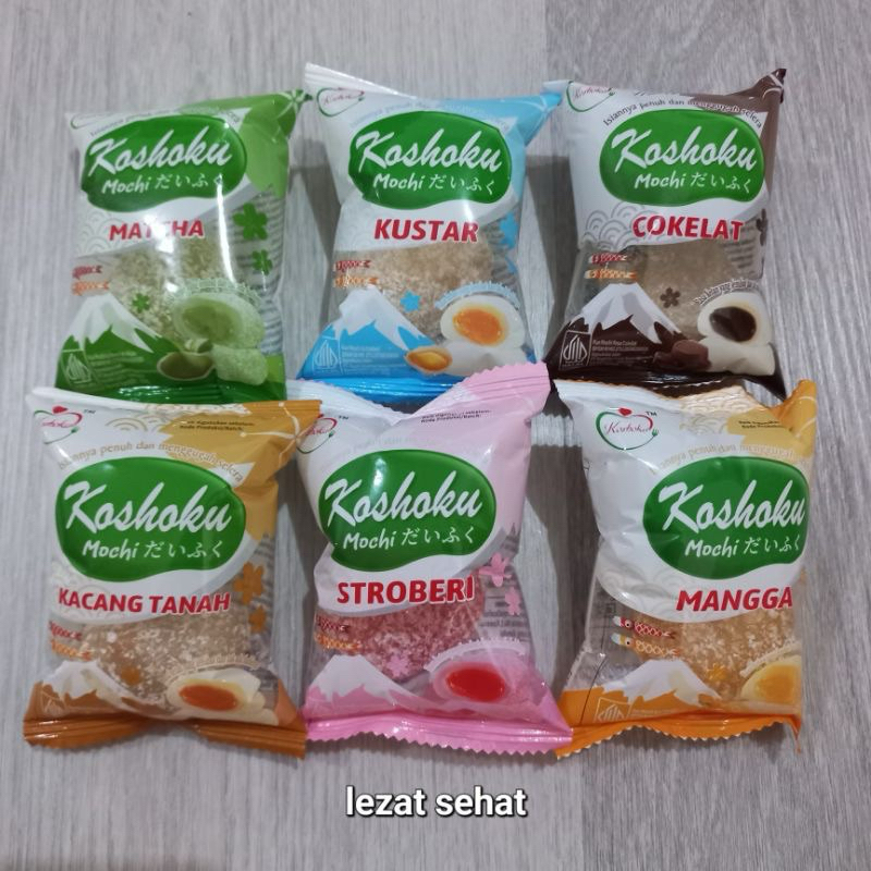 

MochiKhosuka1dusisi40