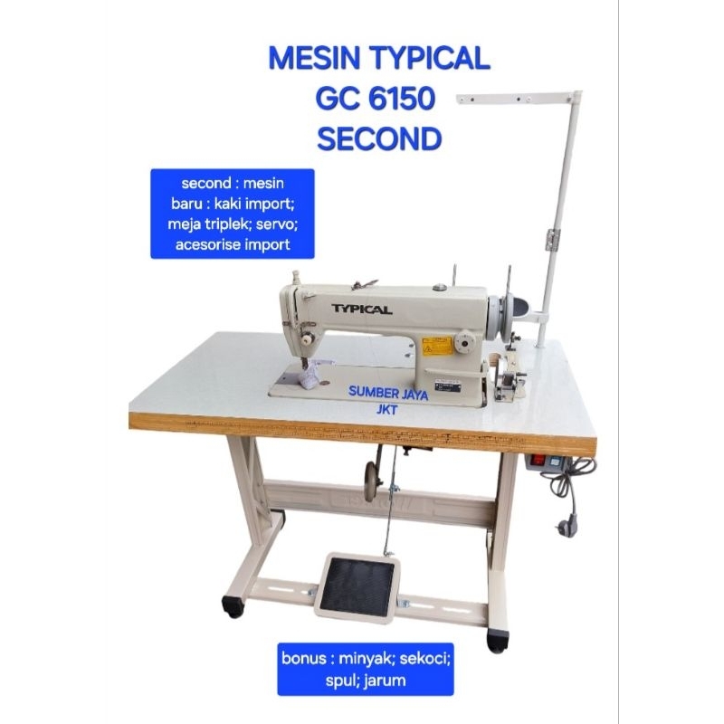 mesin jahit typical Gc6150 second/kaki meja servo baru