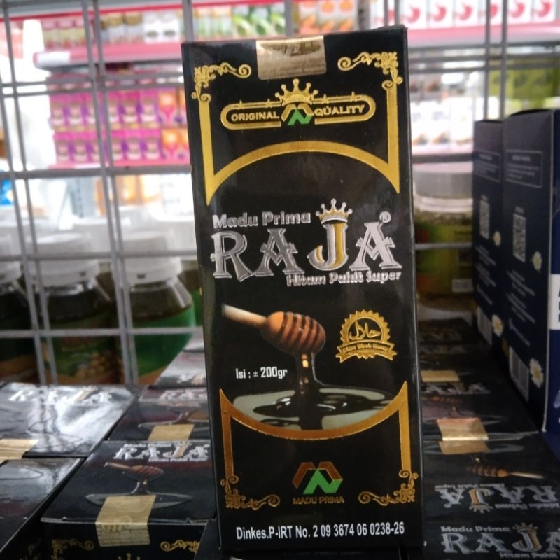 

Madu prima raja