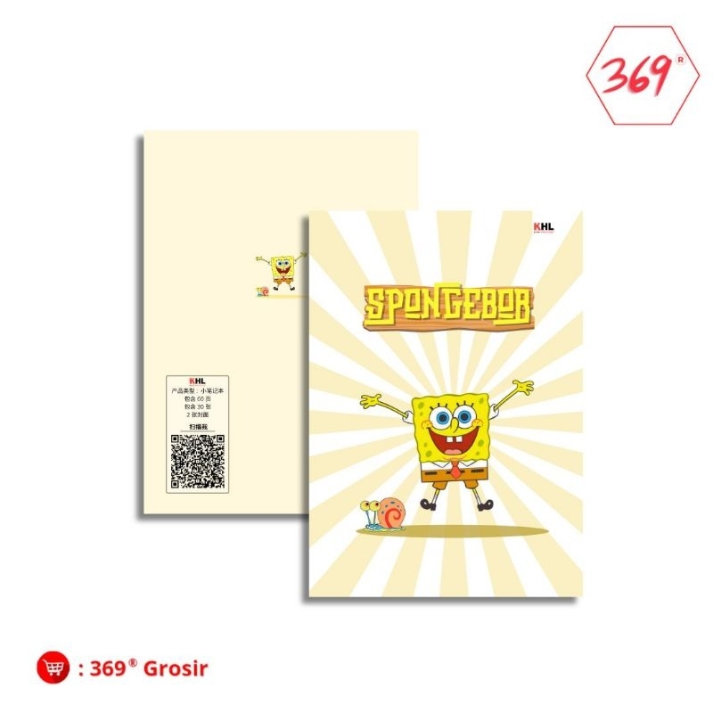 

369 | Buku Tulis A5 Karakter - Spongebob - 30 Lembar