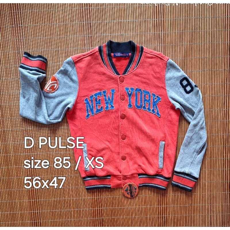 Jaket Varsity Baseball D Pulse