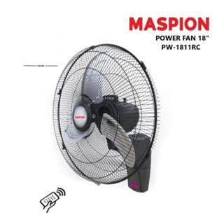 Kipas Angin Dinding Maspion Besi PW 1811 RC Ukuran 18" + Remot Control