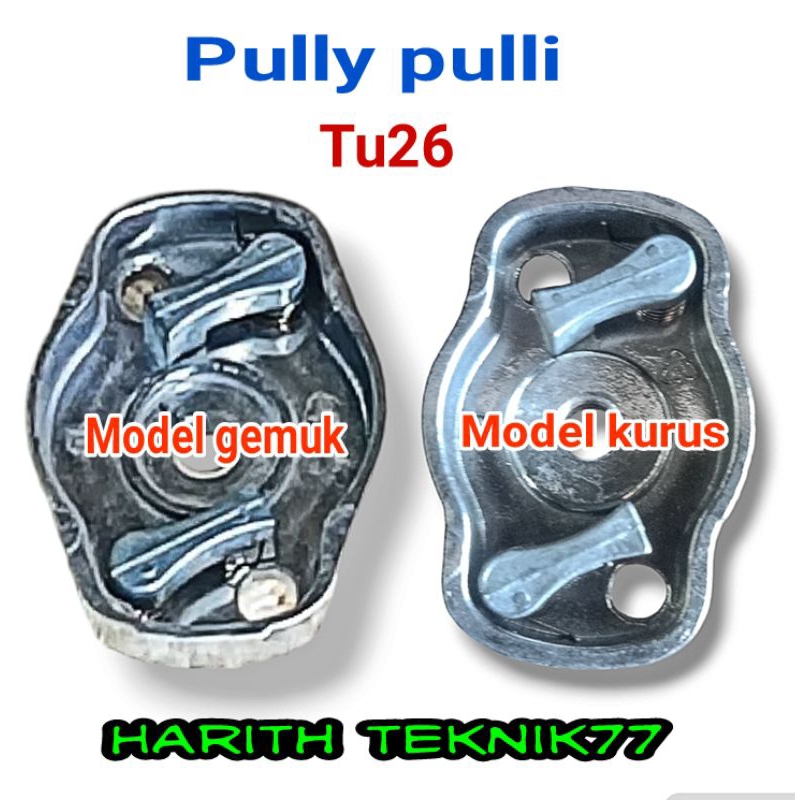 PULLY PULI STATER MESIN PENYEMPROT HAMA TU26 3WZ