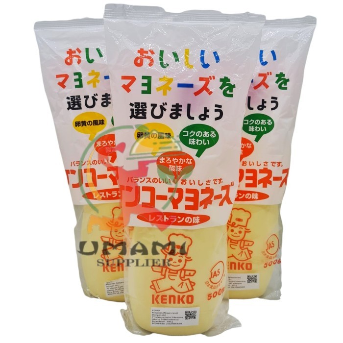 

Kenko Mayonnaise /Japanese Kenko Mayonnaise 500gr