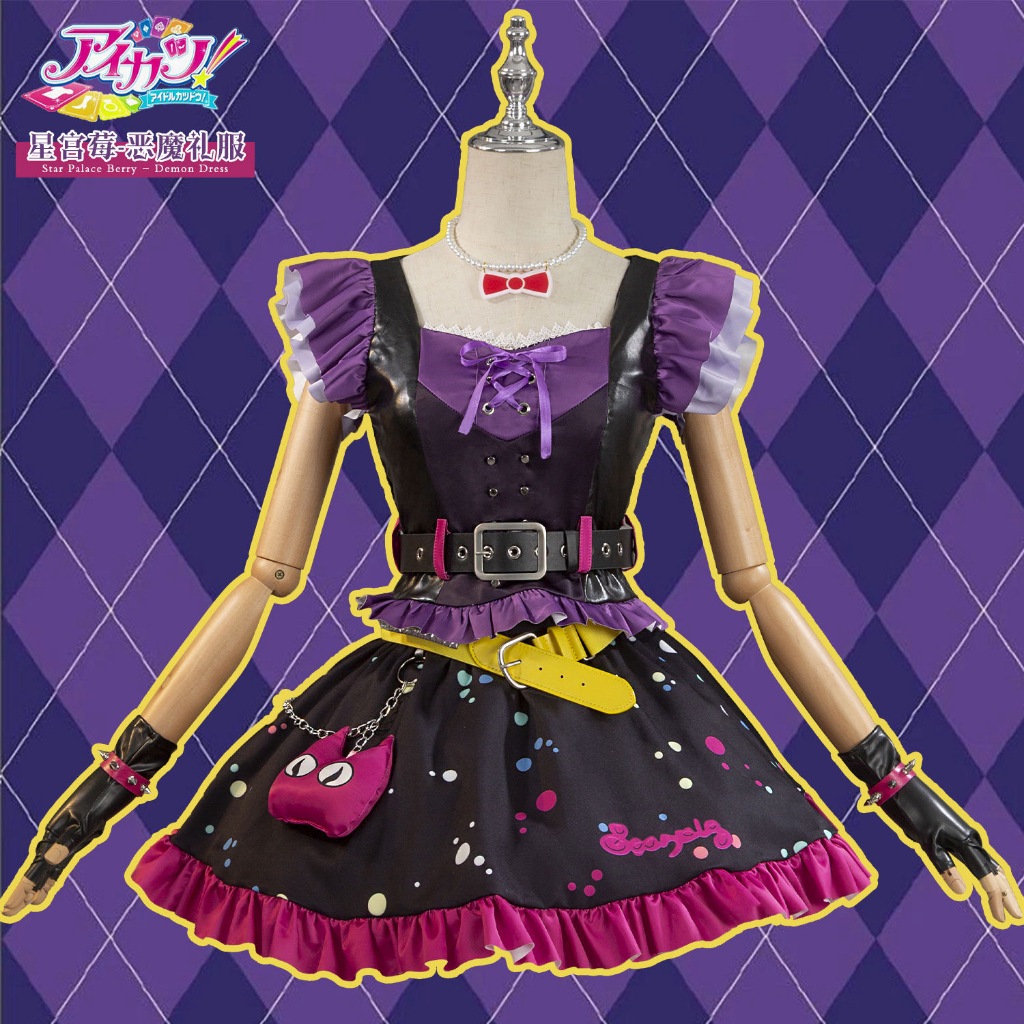 Anime Aikatsu Hoshimiya Ichigo Cosplay Wome Fashion Costume Singing Suit Role Play Clothing Hallowee