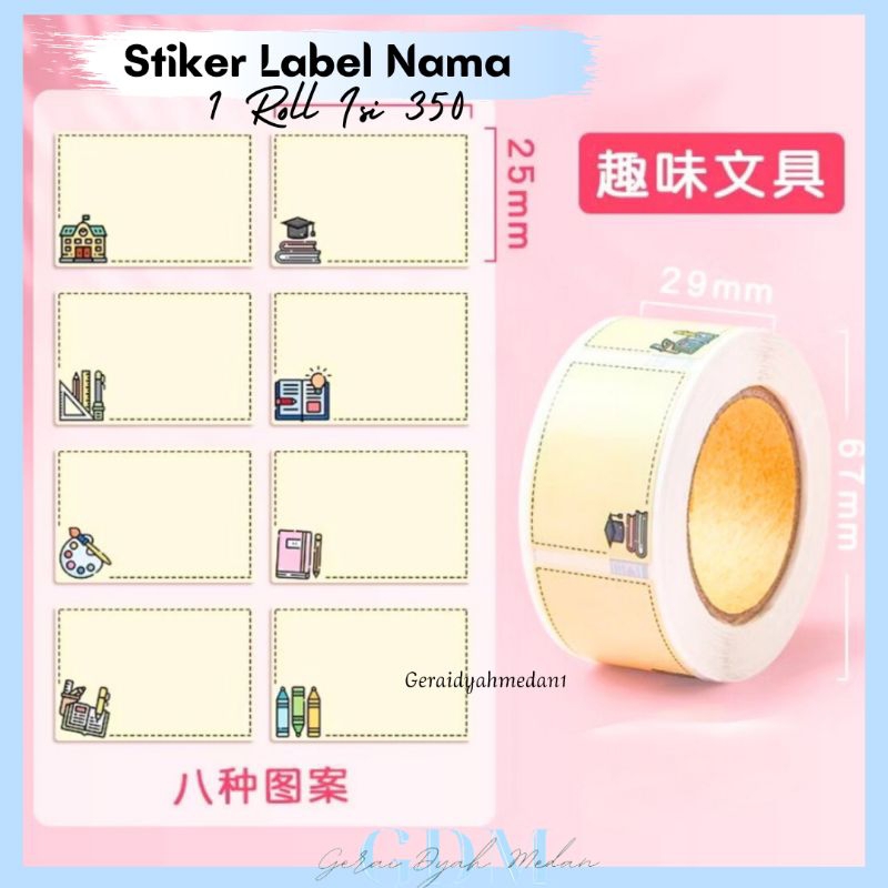 

Stiker Label Nama 1 Roll Isi 350 Pcs