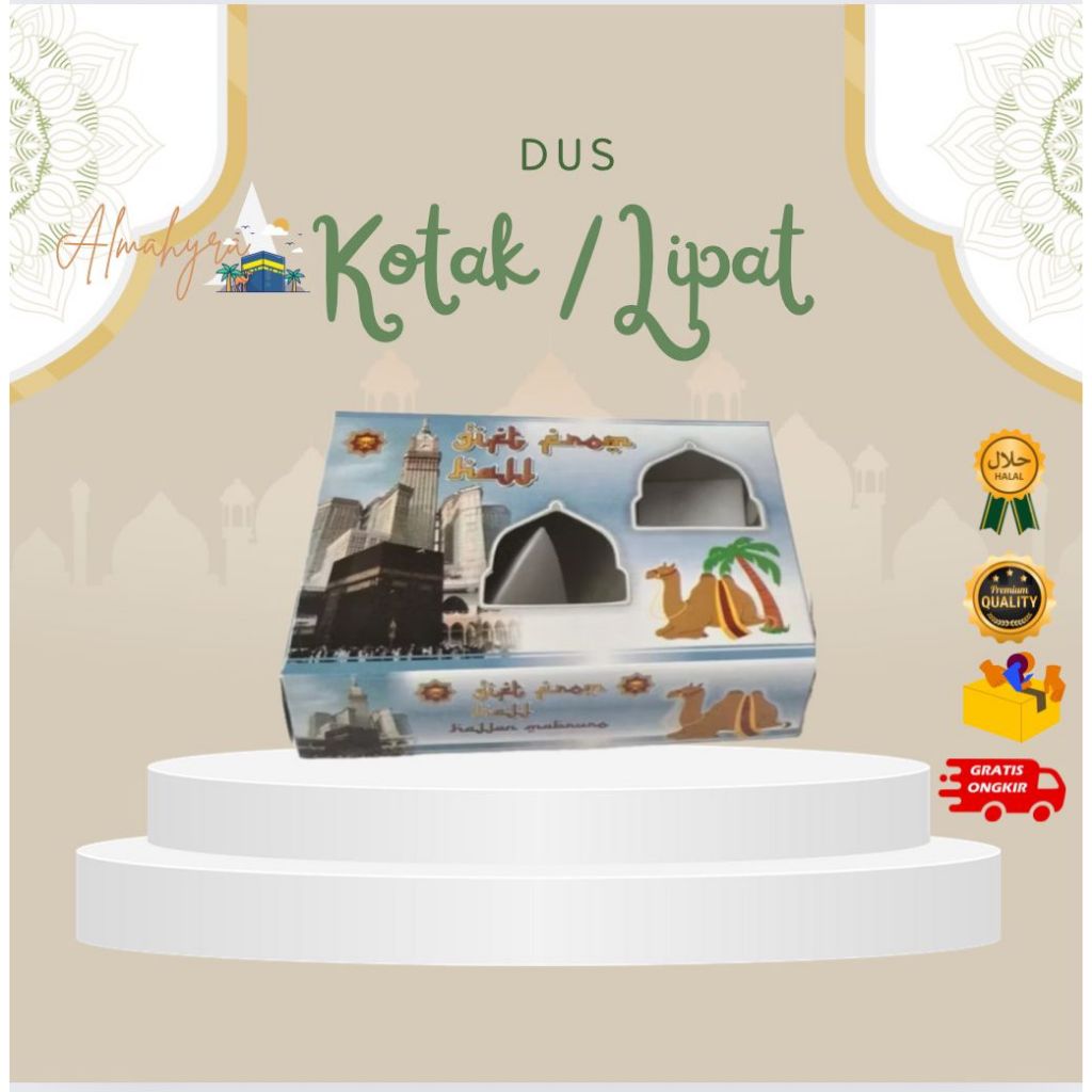 

DUS KOTAK/DUS LIPAT KEMASAN OLEH-OLEH HAJI & UMROH/ BOX OLEH-OLEH HAJI & UMROH ISi 50PCS