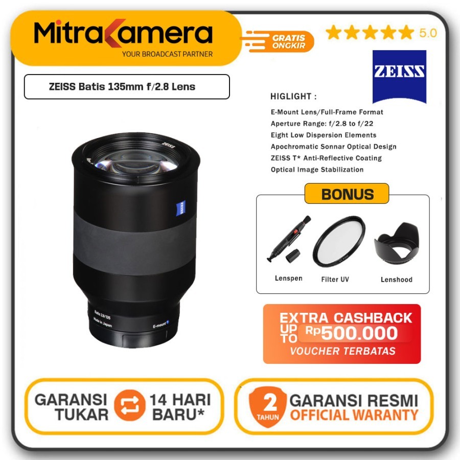 ZEISS Batis 135mm f/2.8 Lens for Sony E