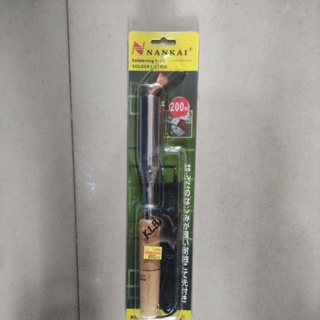 Solderan Nankai 200watt/ solderan kapal nankai/ alat solder 200watt nankai/ solderan listrik 200watt