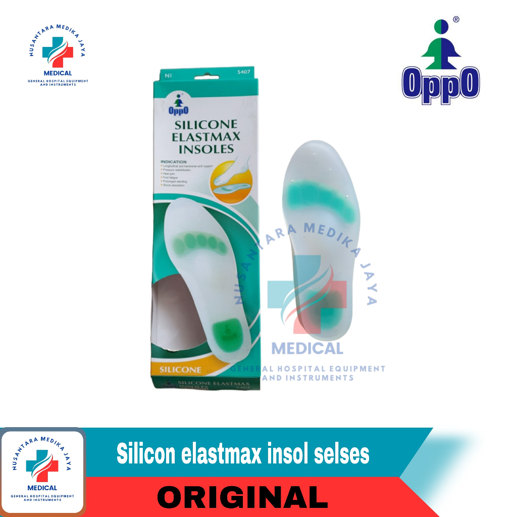 Silicone Elastomax Insoles / Oppo Elastomax Insoles 5407