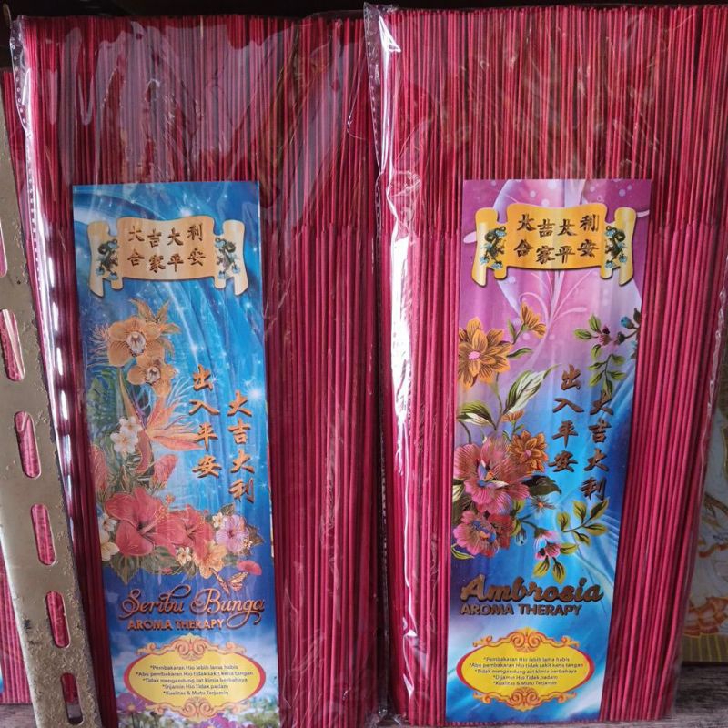 Hio Wangi Merah 1Kg | Hio Halus Merah Wangi