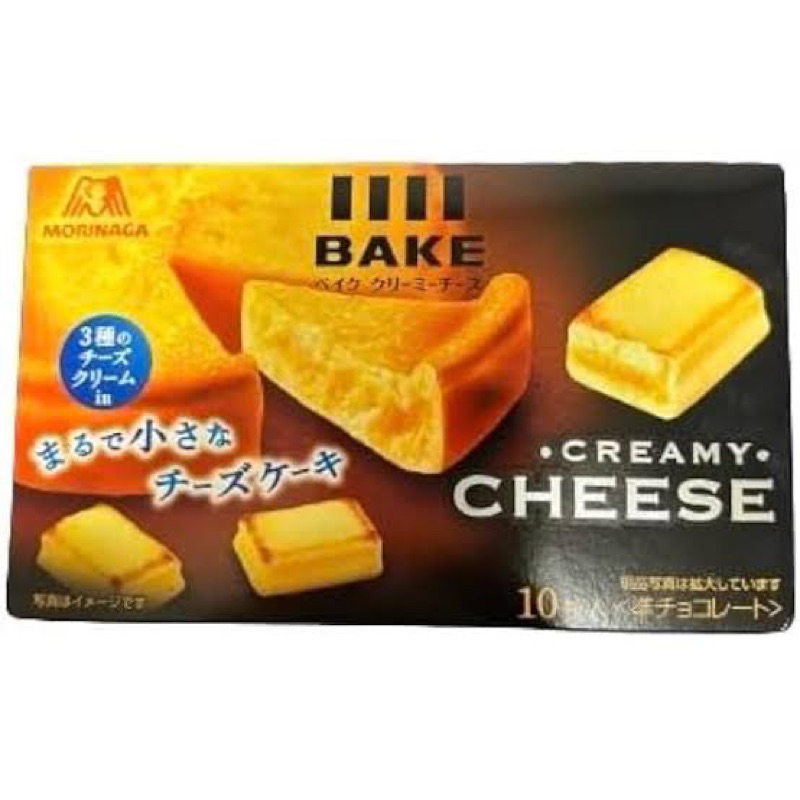 

Biscuit creamy cheese morinaga