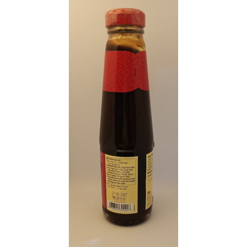 

Sautiram cap Panda Leekumkee 255gr