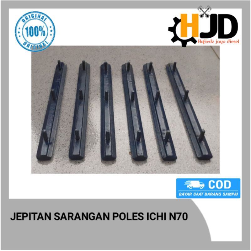 JEPITAN SARANGAN N70 ,POLES PADI JUINDO,JUINDO BAJA,N70 BAJA  ORIGINAL