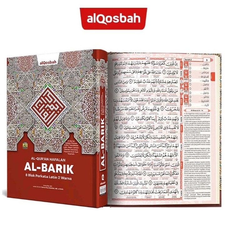 Al-Quran Qosbah Al-Barik A5