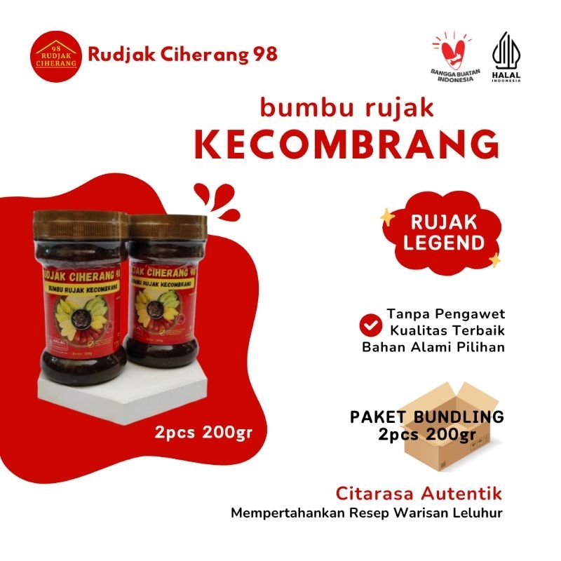

RUDJAK CIHERANG 98 - BUNDLING 2PCS Bumbu Rujak Kecombrang (200gr)