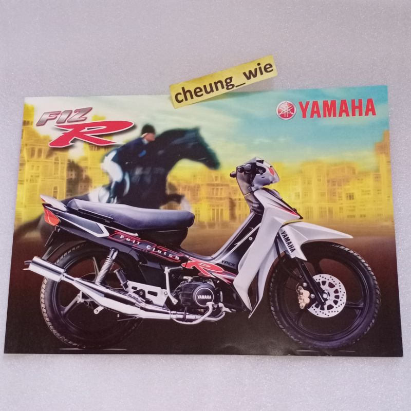 Poster Jadul Antik Brosur Leaflet Yamaha F1ZR Sporty 2002 Silver CW ori dealer