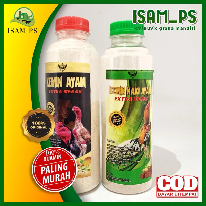 PAKET KEMIN BADAN dan KAKI AYAM ADUAN