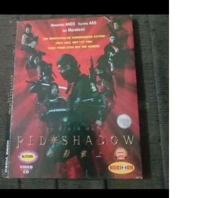 VCD Original Red Shadow - THE NINJA MOVIE Feat MASANOBU ANDO Teks Indonesia