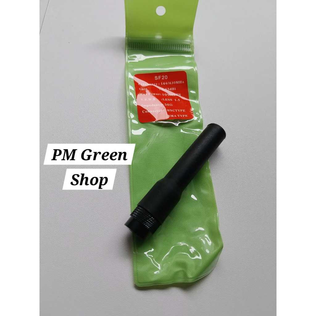 Antena ht weierwei v8 plus uv888 700wp mini pendek dualband untuk jarak jauh