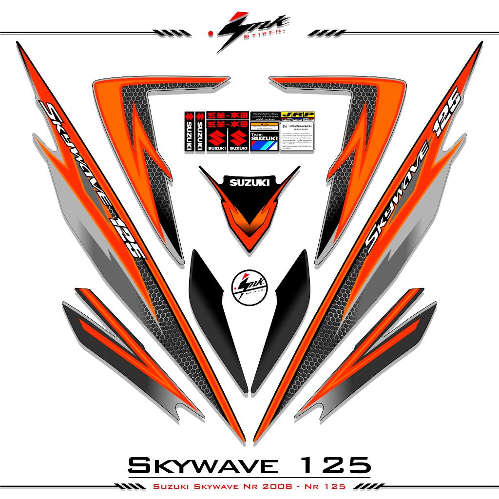 Striping Suzuki Skywave 125 2008 2009 List Variasi Stiker Skywave Nr125 Sticker Suzuki Skywave Ink 1
