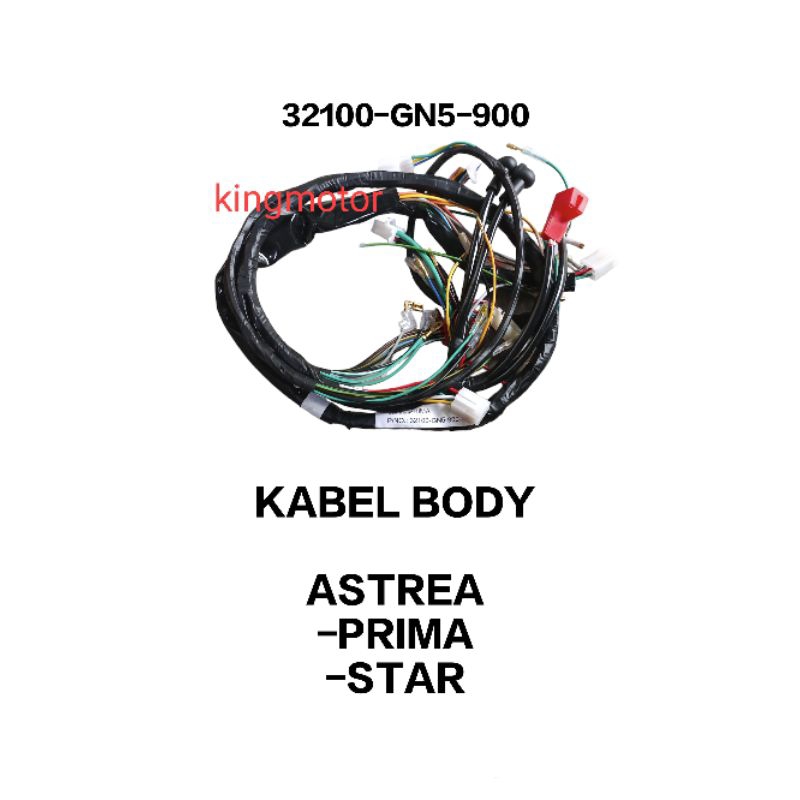 KABEL BODY WAYAR CABEL BODI HONDA ASTREA PRIMA ASTREA STAR KUALITAS SUPER