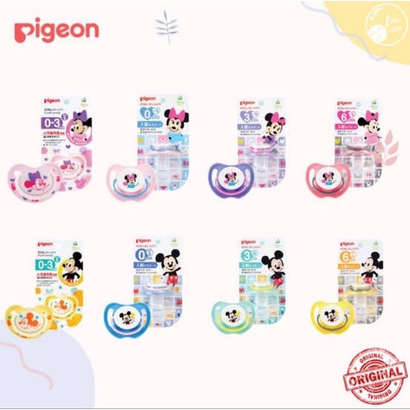 Pigeon Empeng Bayi 0-6 bulan+ Ukuran S, M, dan L