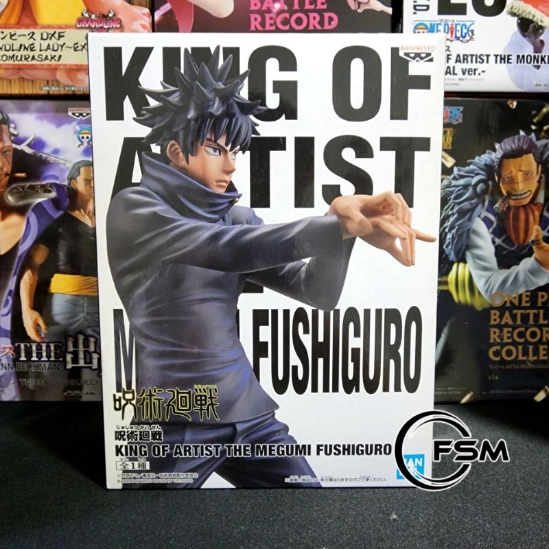 Action Figure Jujutsu Kaisen King Of Artist Fushiguro Megumi