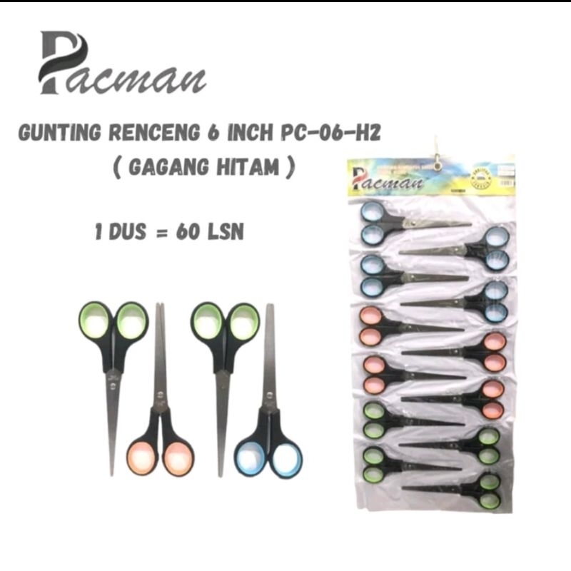 

( 12 pcs ) GUNTING RENCENG 6 inch PACMAN / PC 06 H2