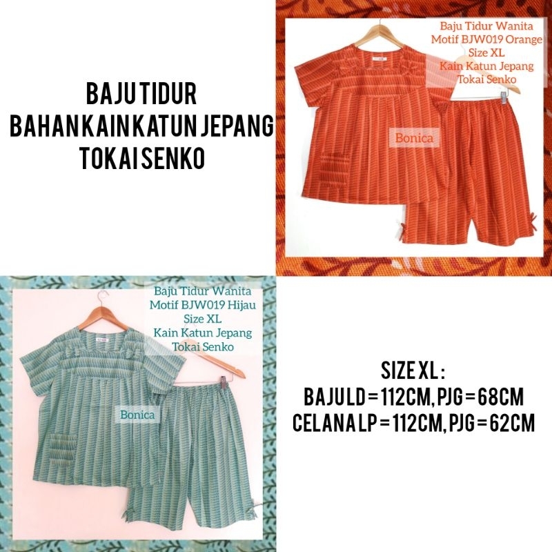 Baju Tidur Wanita Kulot uk. XL terdapat kantong 1sisi, Katun Jepang, Dsg.Pita