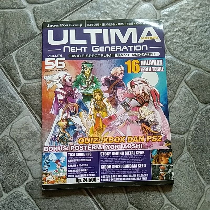 MAJALAH ULTIMA NEXT GENERATION