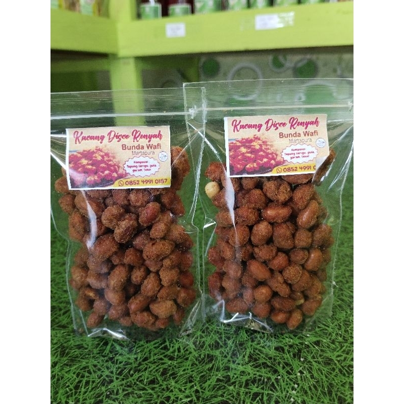 

KACANG DISCO