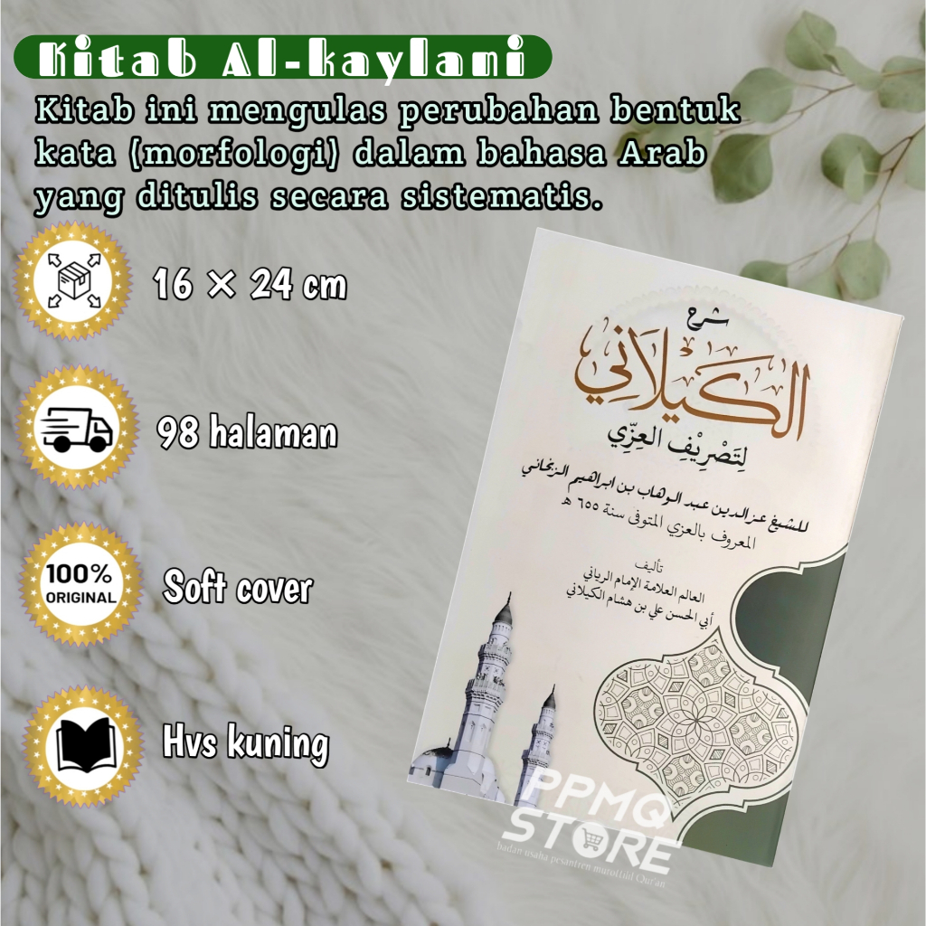 PPMQ KITAB KAILANI | Syarah Kailani Renggang | Syarah Kailani Soft Cover | Kitab Kailani Kosongan