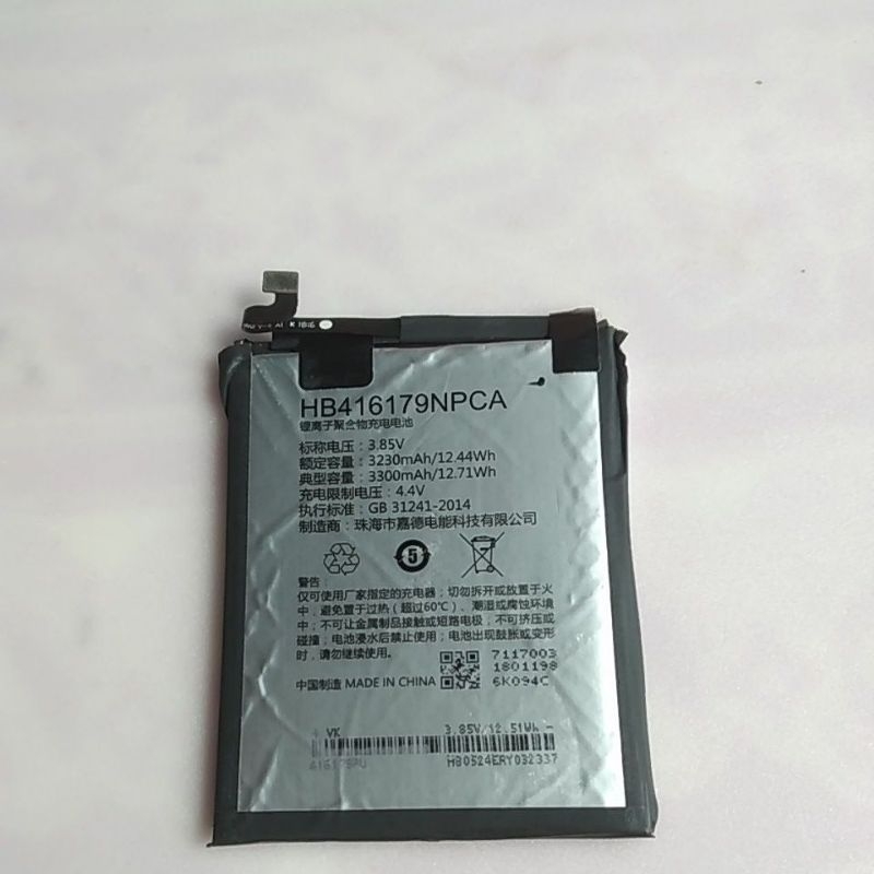 BATERAI China mobile a4s cabutan