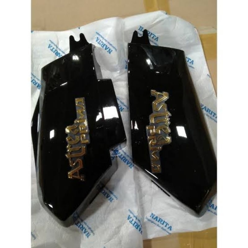 box aki astrea prima