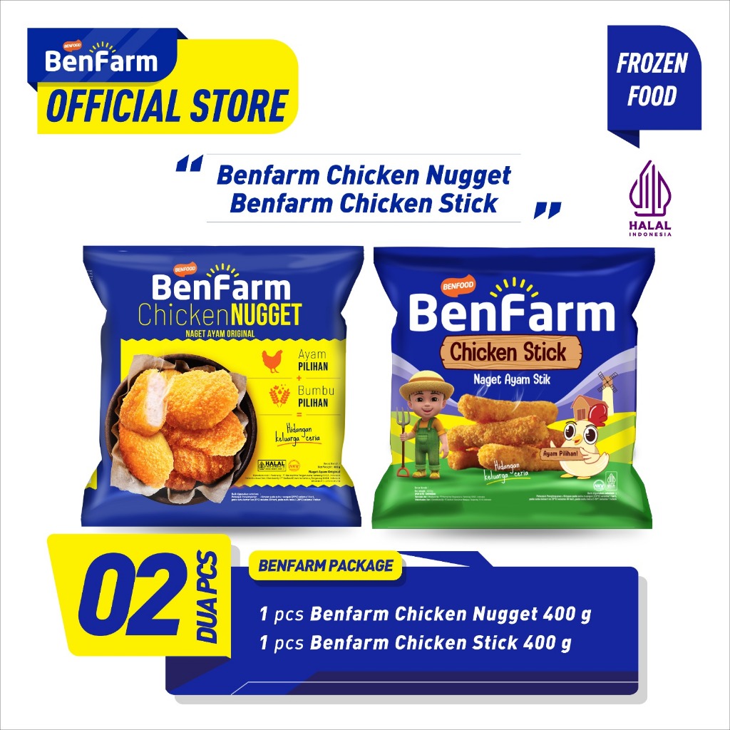 Benfarm Package 1