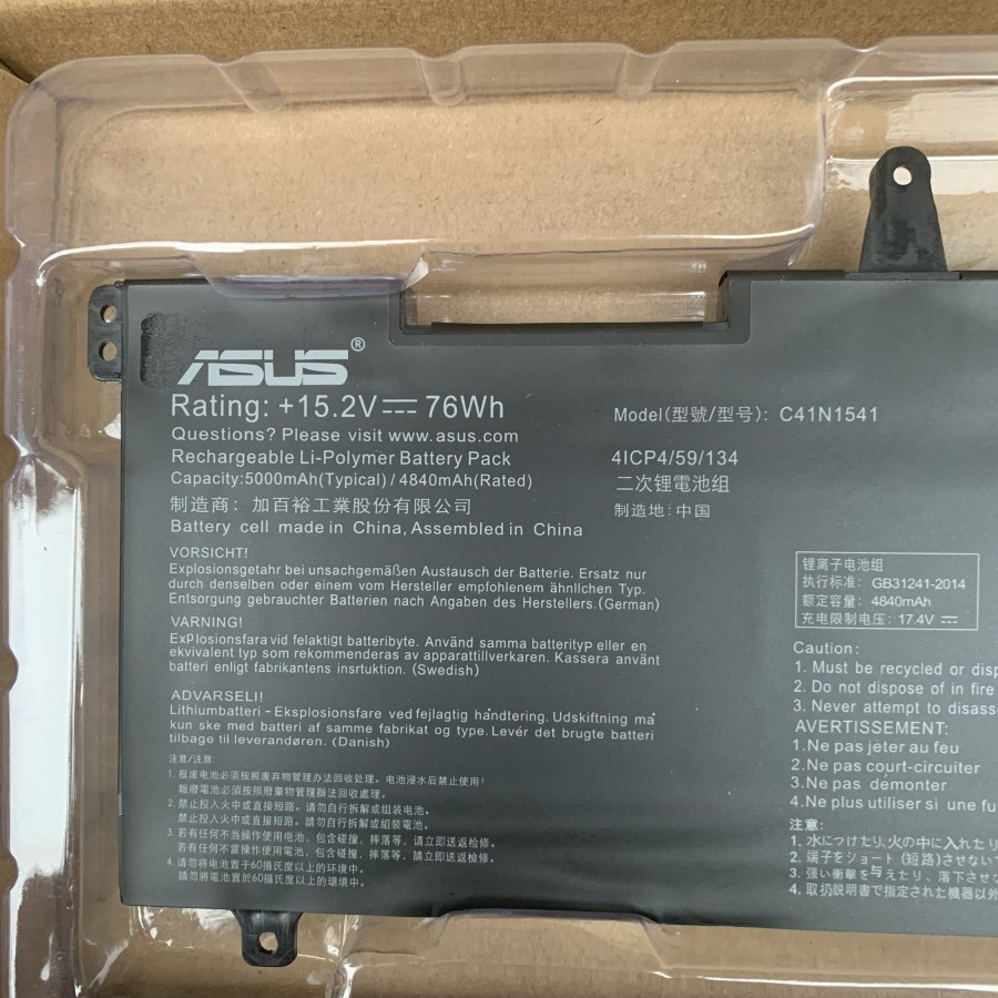 Battery Baterai Asus ROG Strix GL702VS GL702VSK GL702VT GL702Z GL702ZC