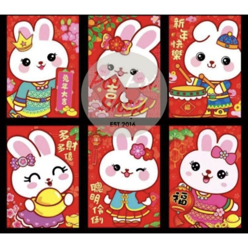

AngpaoImlek3DSHIOKELINCIRABBIT