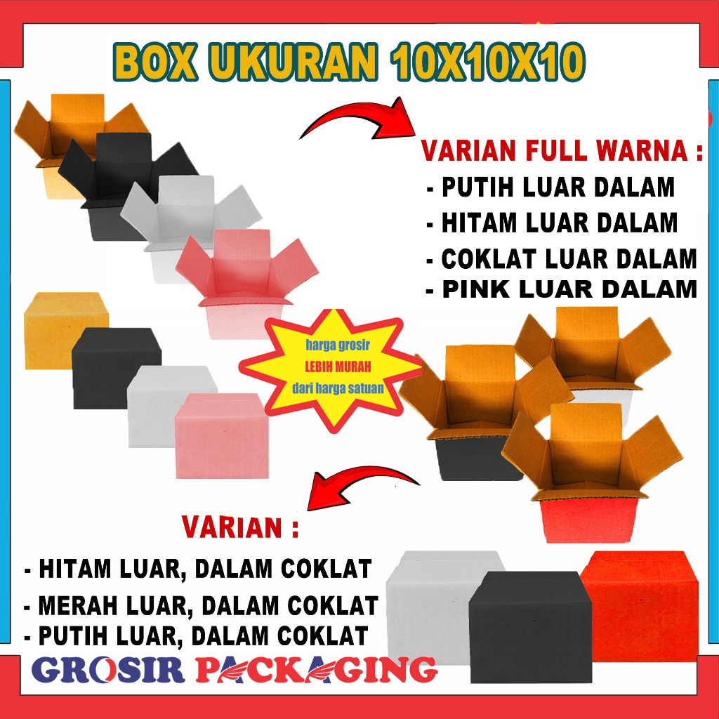 

Box Packing 10x10x10 Cm/ Box Accesoris/ Karton Polos/ Packaging/ Kardus