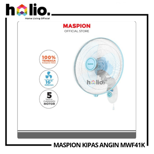 Holio Kipas Angin Dinding Wall Fan Maspion 16 Inch 16” MWF-41K / MWF41K / MWF 41 K