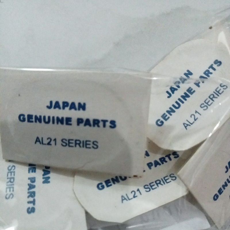 IC Mesin Jam Tangan AL21