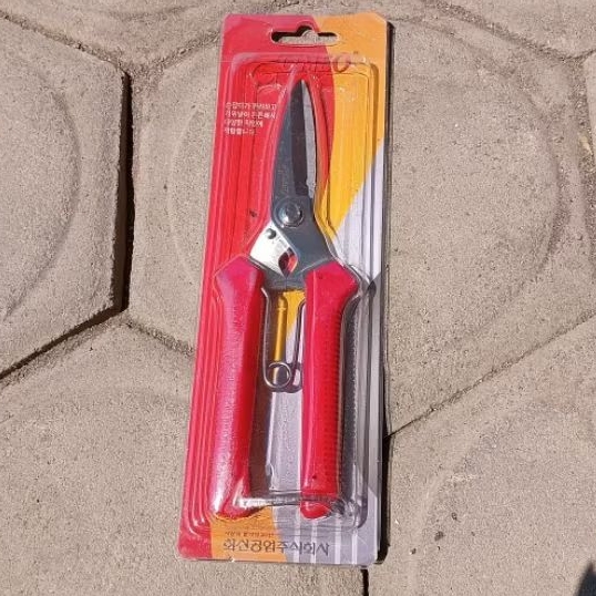 

GUNTING KOREA-GUNTING HOLO