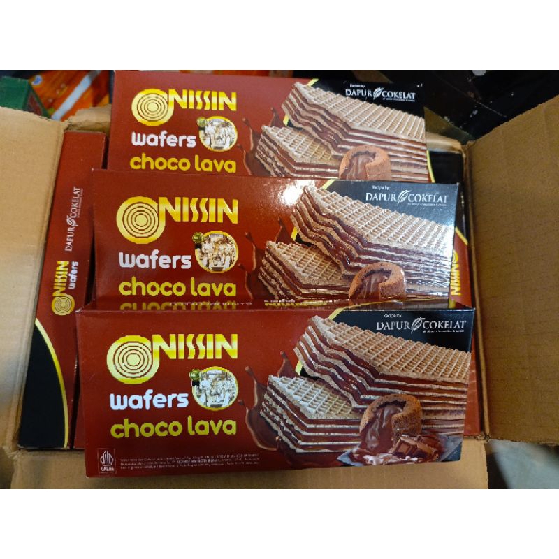 

NISSIN WAFERS CHOCO LAVA