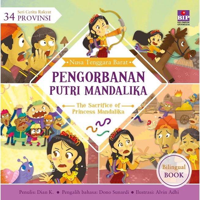 Gramedia Batam - Seri Cerita Rakyat 34 Provinsi: Nusa Tenggara Barat