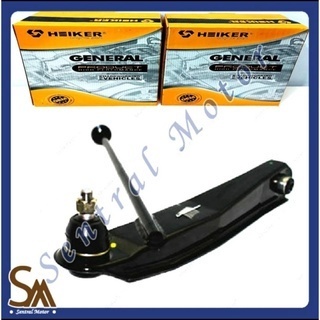 Lower arm sayap bawah kiri Daihatsu Espass S91 S 91 HEIKER