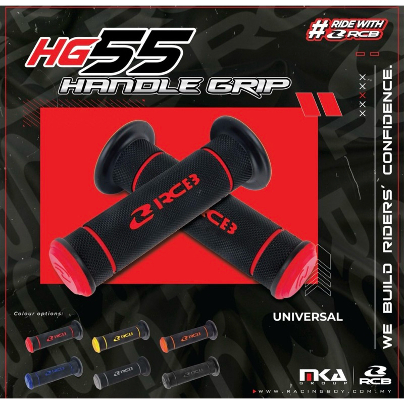 HANDGRIP/GRIP RCB HG55 COMFORT+JALU STANG RCB UNIVERSAL